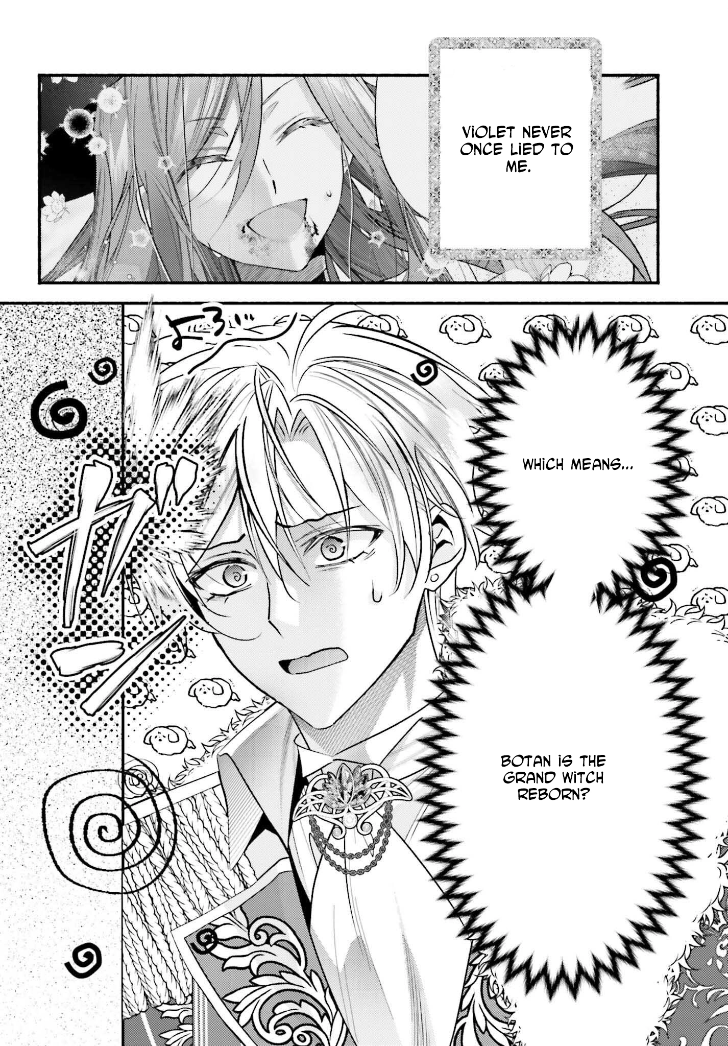 The Neglected Saint, Once a Legendary Witch, Is Now Beloved by the Emperor. Chapter 6 - ، Page 29